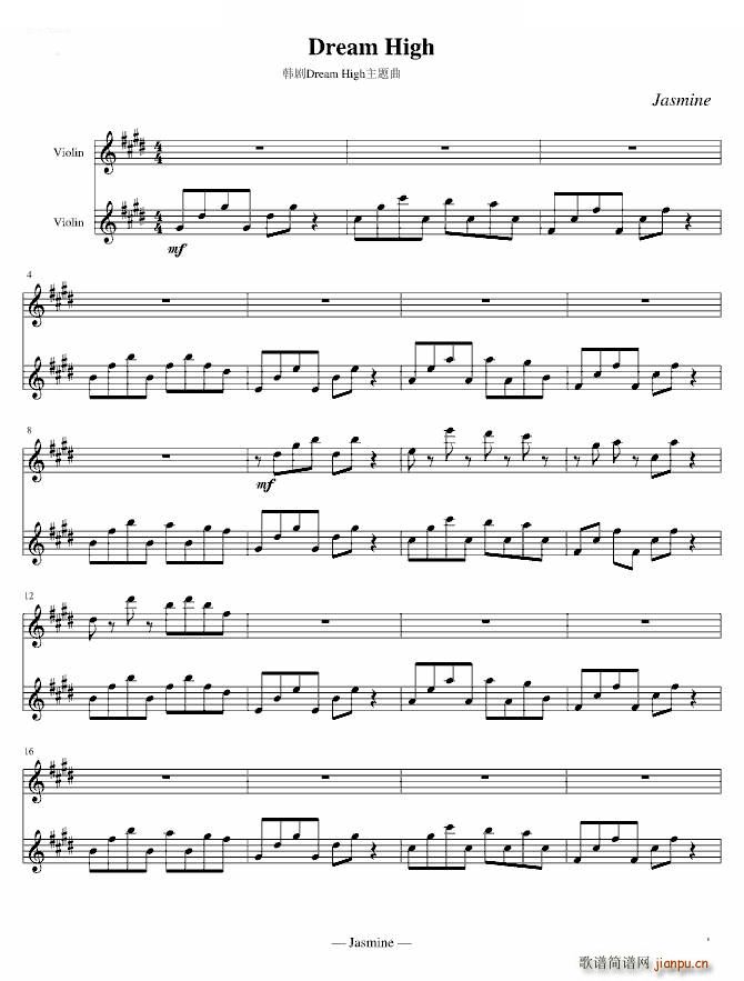 Dream High �pС���ٰ����V(С�����V)1