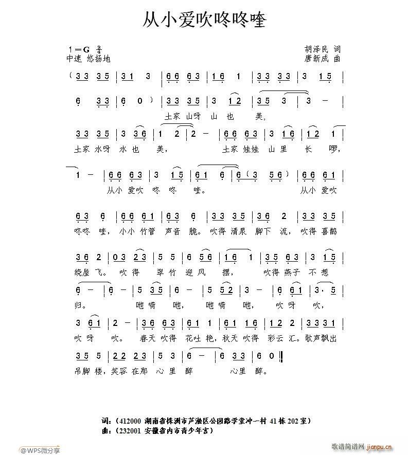 ��С��(��i)�������(���ָ��V)1