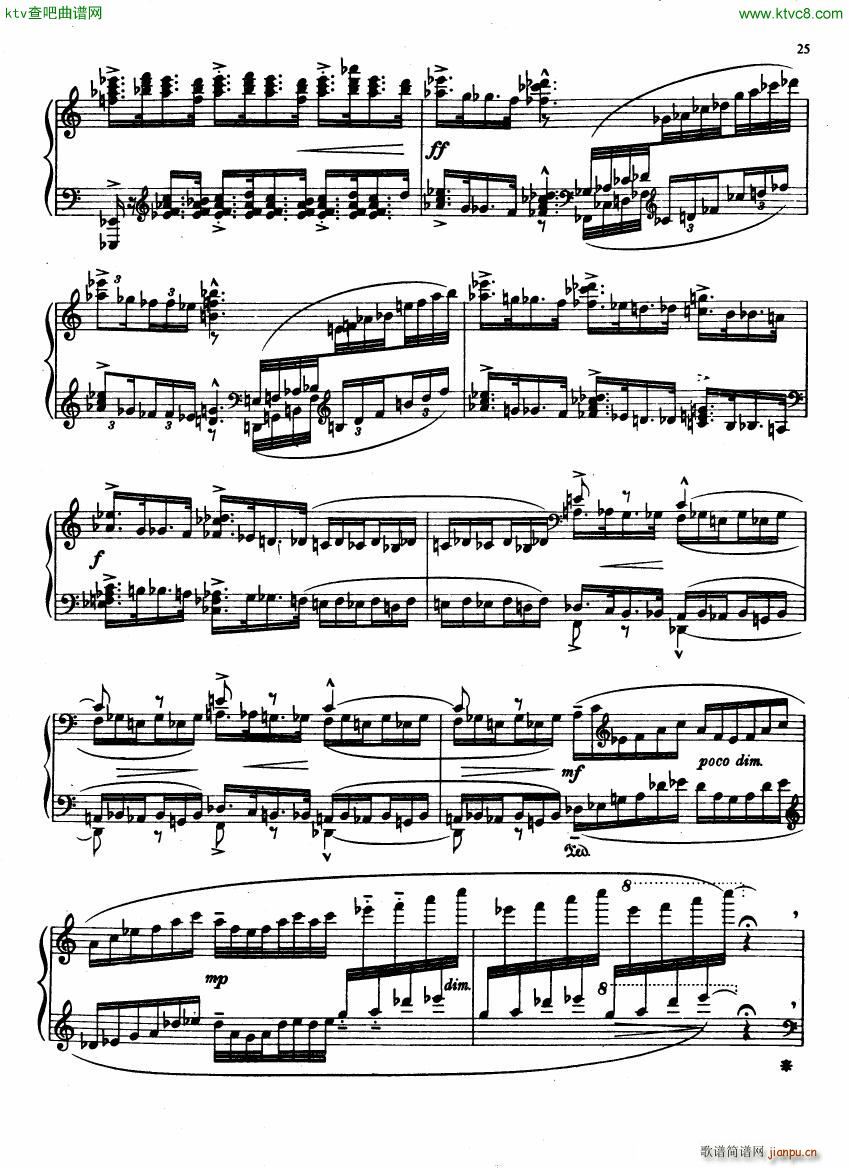 Ireland Sarnia 1 Le Catioroc(����V)7