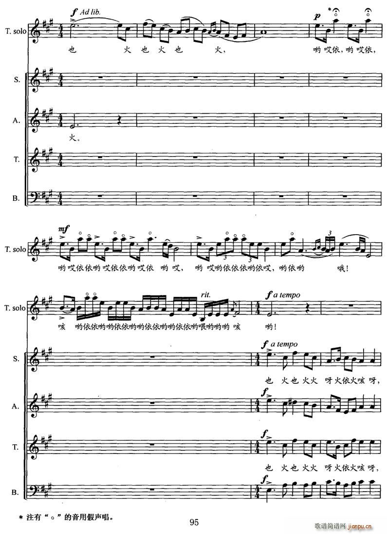 ���h��(���ָ��V)5