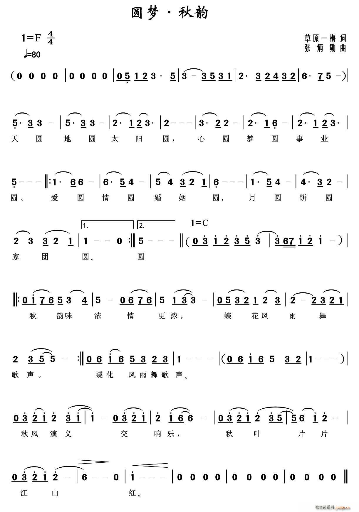 �A��(m��ng) ���(���ָ��V)1