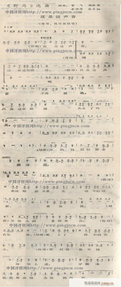 ĸ�ӌ���-�u��(�������V)1