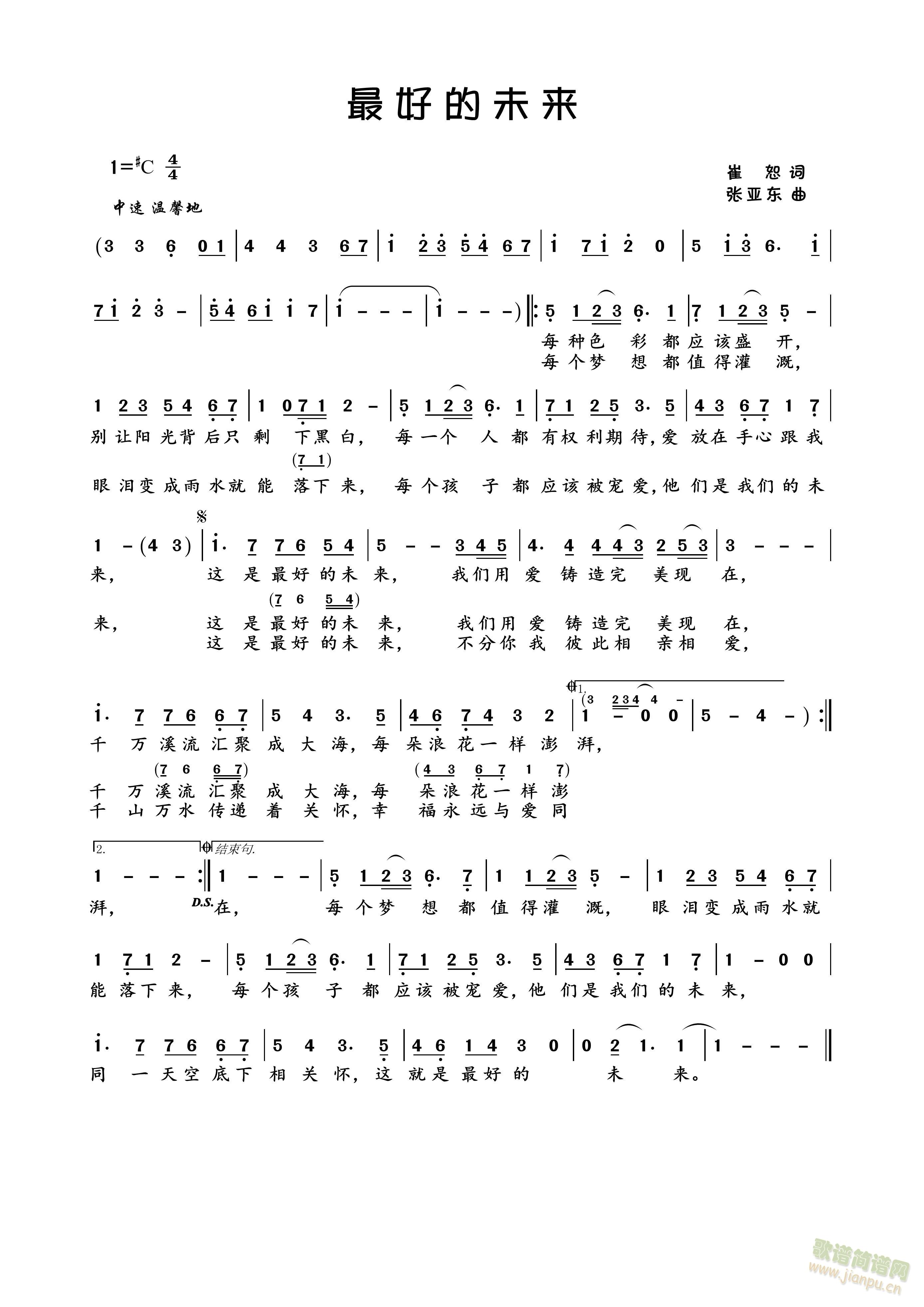 ��õ�δ��(l��i)(���ָ��V)1