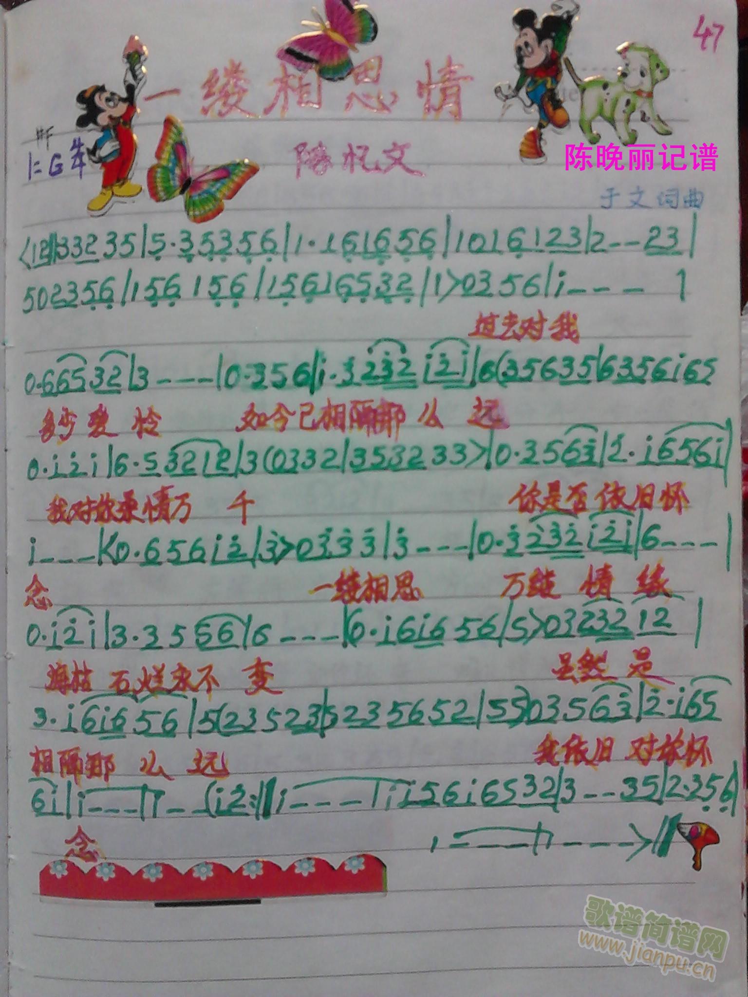 һ�|��˼��(���ָ��V)1