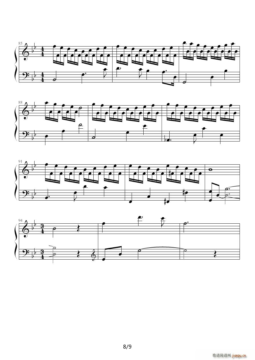 leaves on the seine ��B�{(����V)8