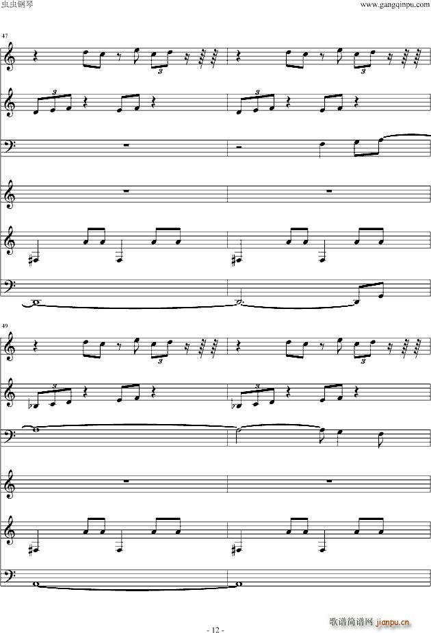 ��ҹ �n�� �D�a(ch��n)���t�� ԭOST(����V)12