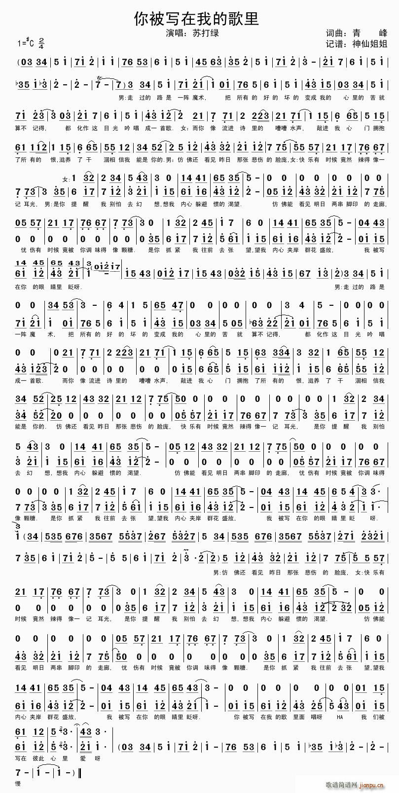 �㱻��(xi��)���ҵĸ���(���ָ��V)1