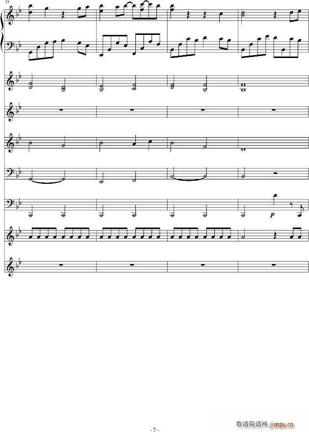 ��һ�|�(y��ng)��(����V)7