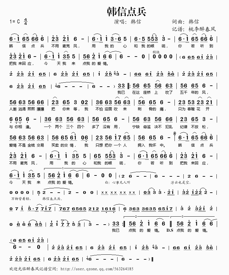 �n���c(di��n)��(���ָ��V)1