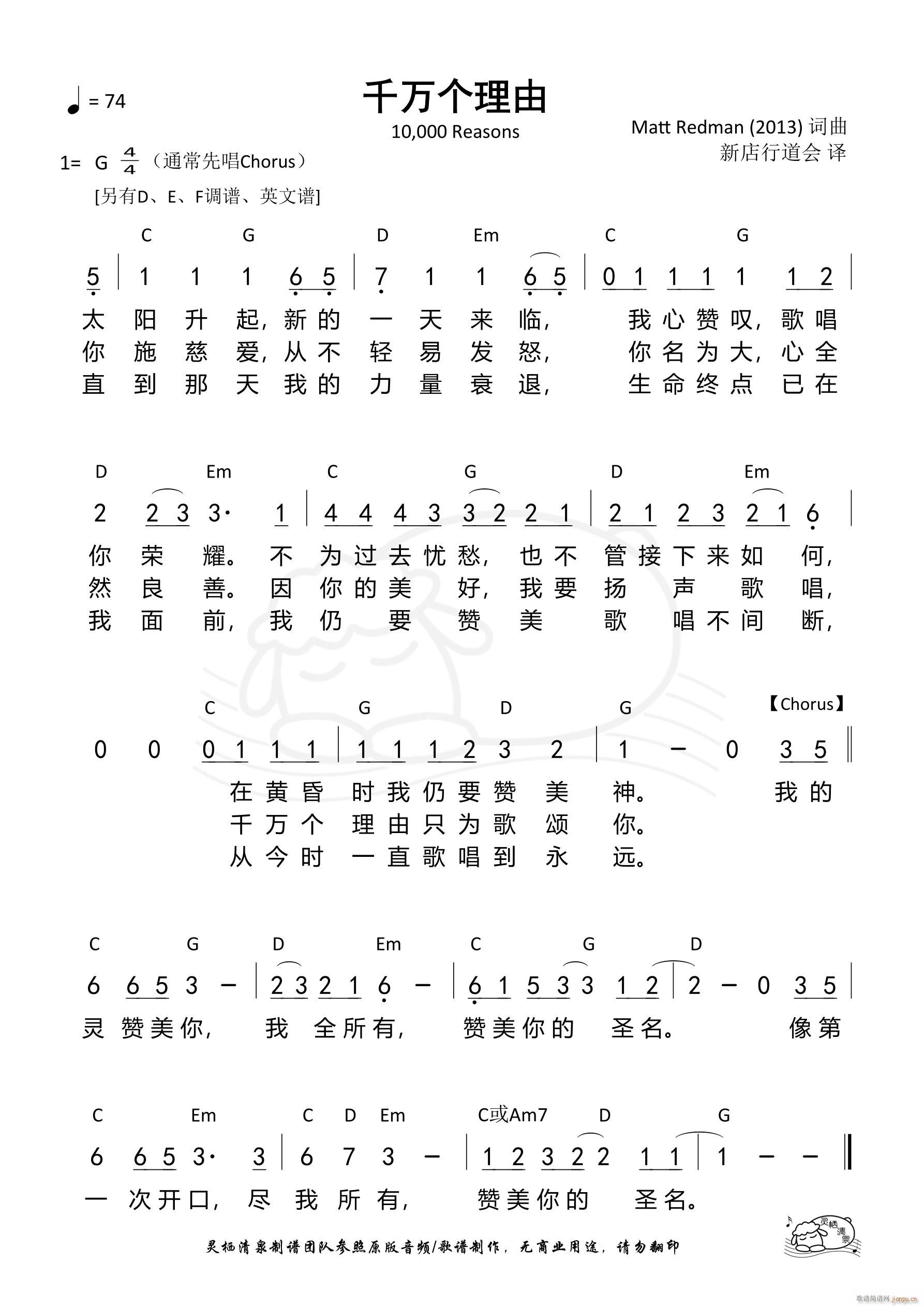 ǧ�f(w��n)��(g��)���� �µ��е���(hu�� ) G�{ ��1033��(ʮ�ּ�����)1