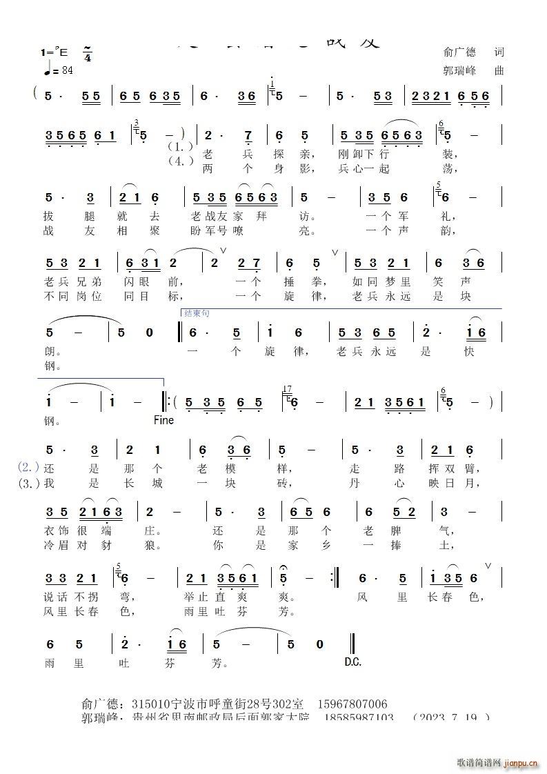 �� ȥ���ϑ���(���ָ��V)1