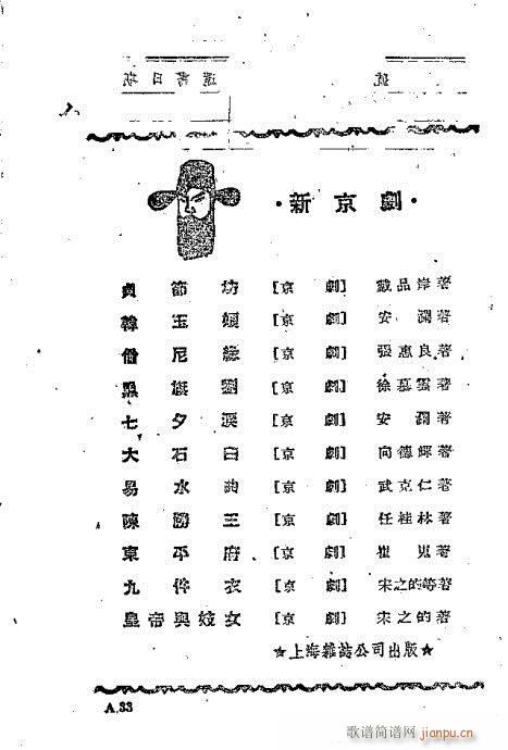 �n����(�������V)1