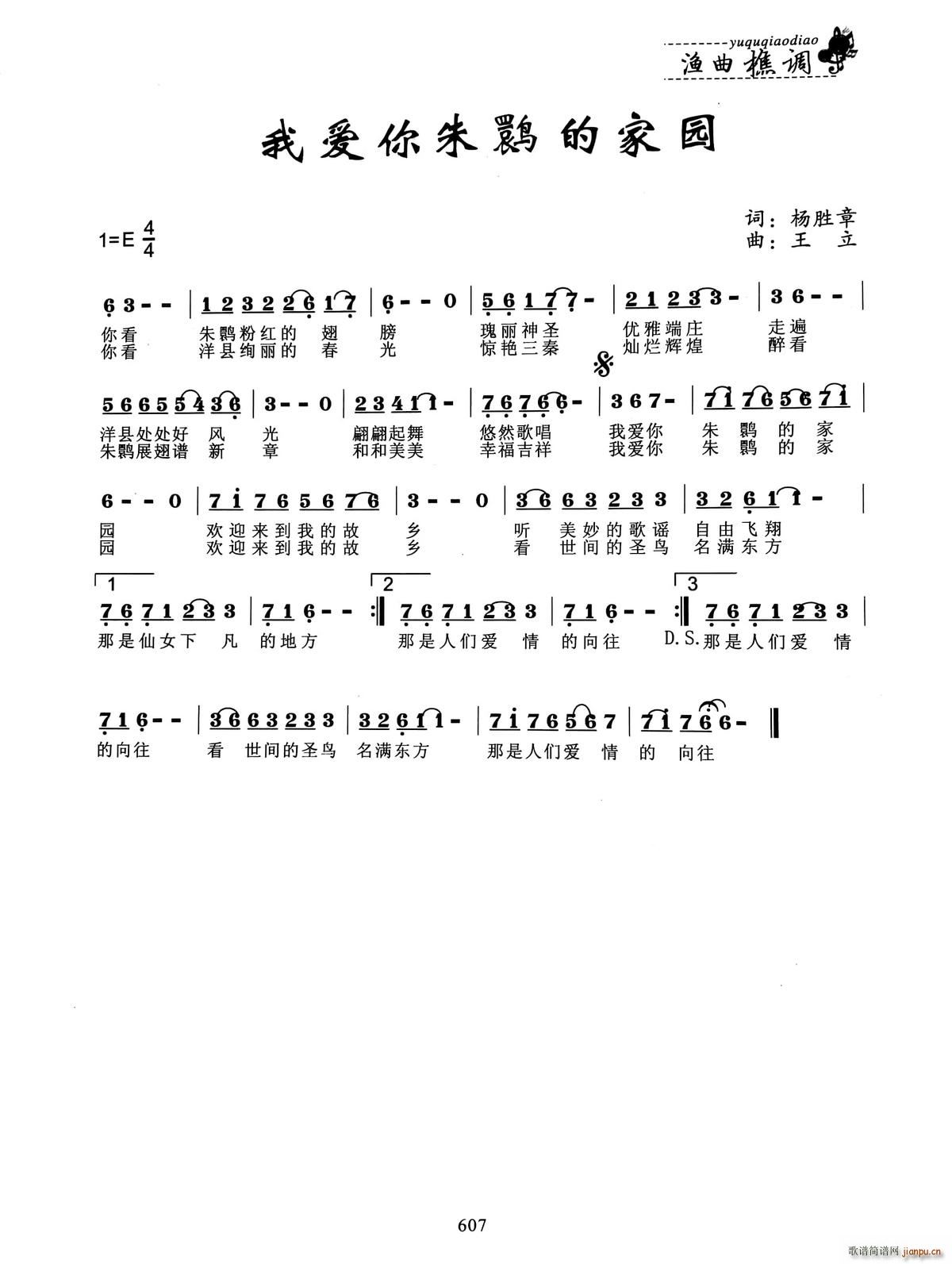 �Ґ�(��i)�����q�ļ��l(���ָ��V)1