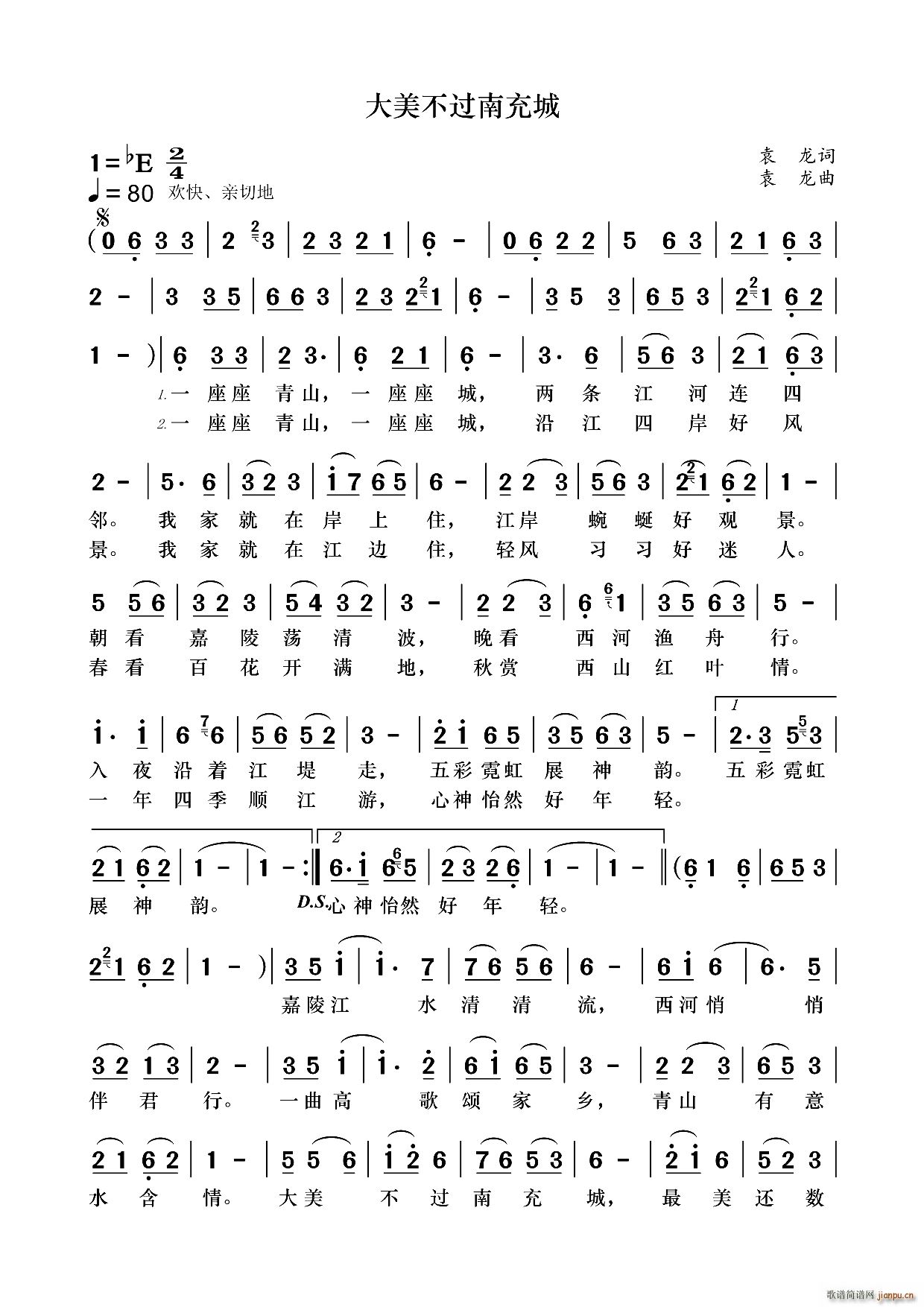 �������^(gu��)�ϳ��(���ָ��V)1