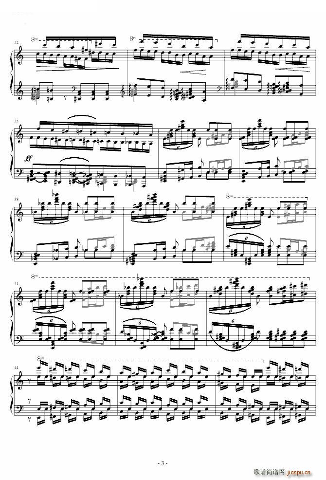 12�״����� ��2�� ��2��(ʮ�ּ�����)3