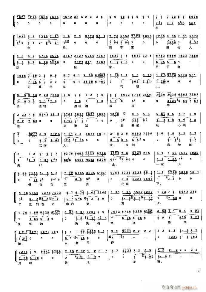 ����� �����F�� Ŀ�1 60(�������V)25