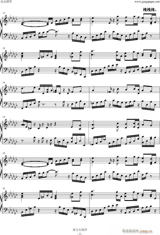 ǧ������_(����V)3