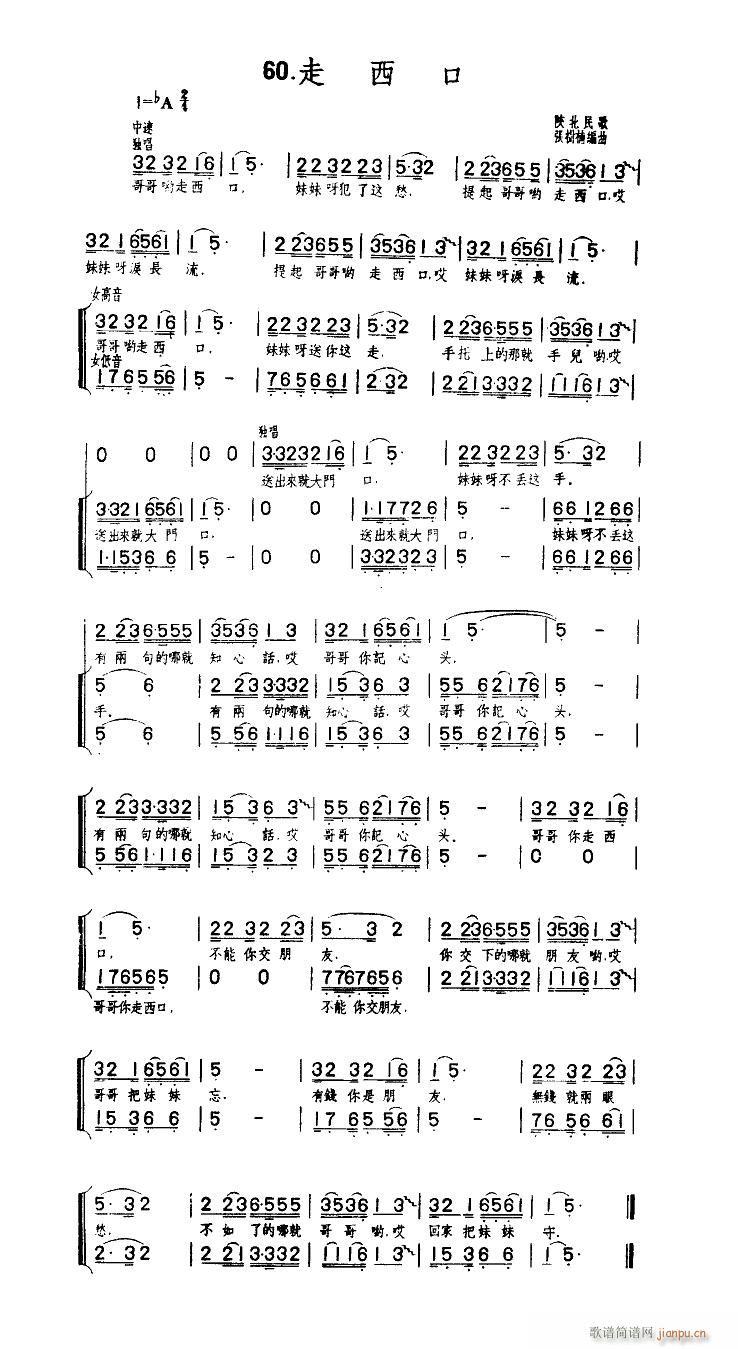 ������ Ů�ϳ�(�ϳ��V)1