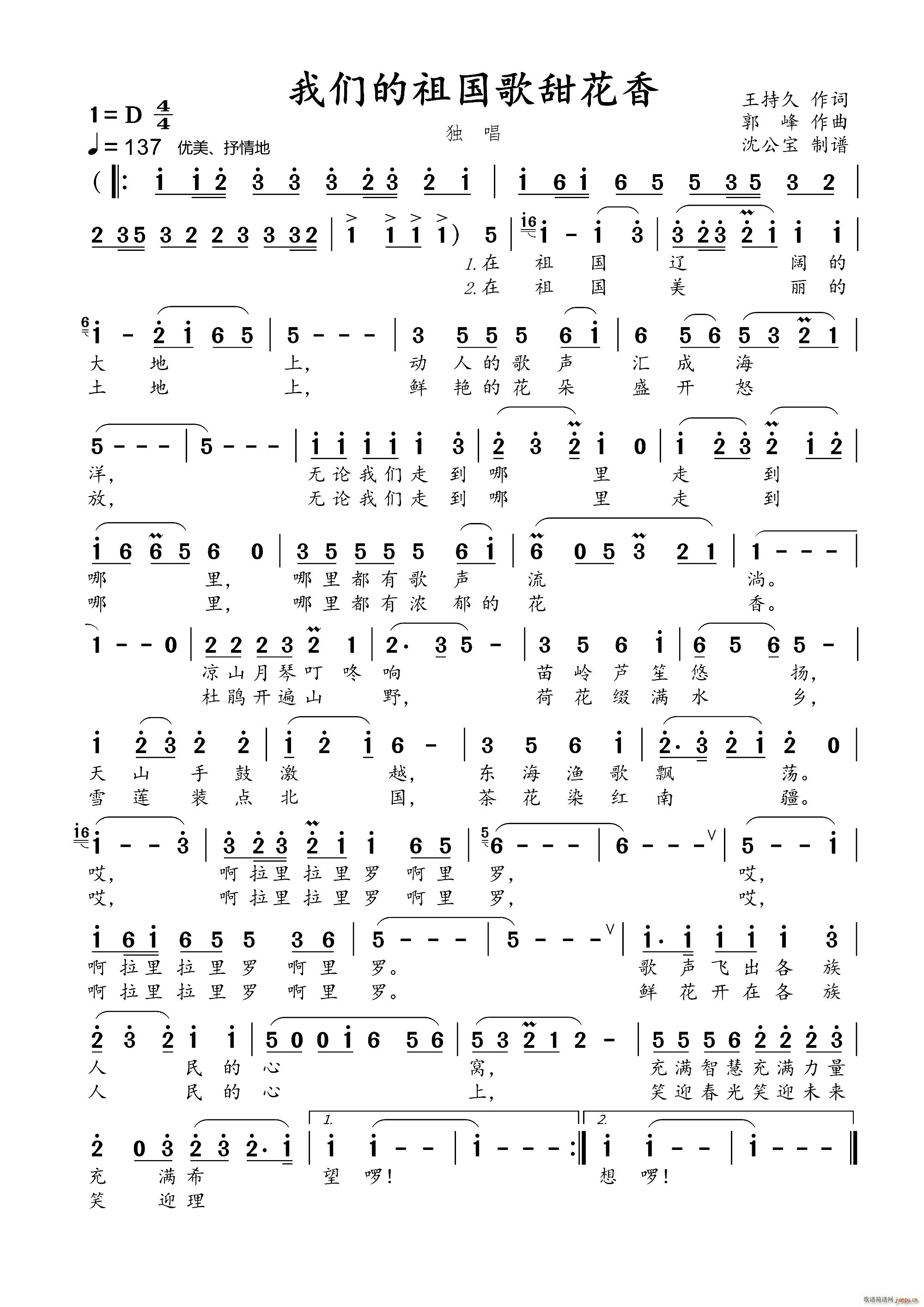 �҂������������ ����(ʮ�ּ�����)1