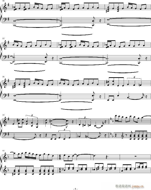 One Winged Angel(����V)5