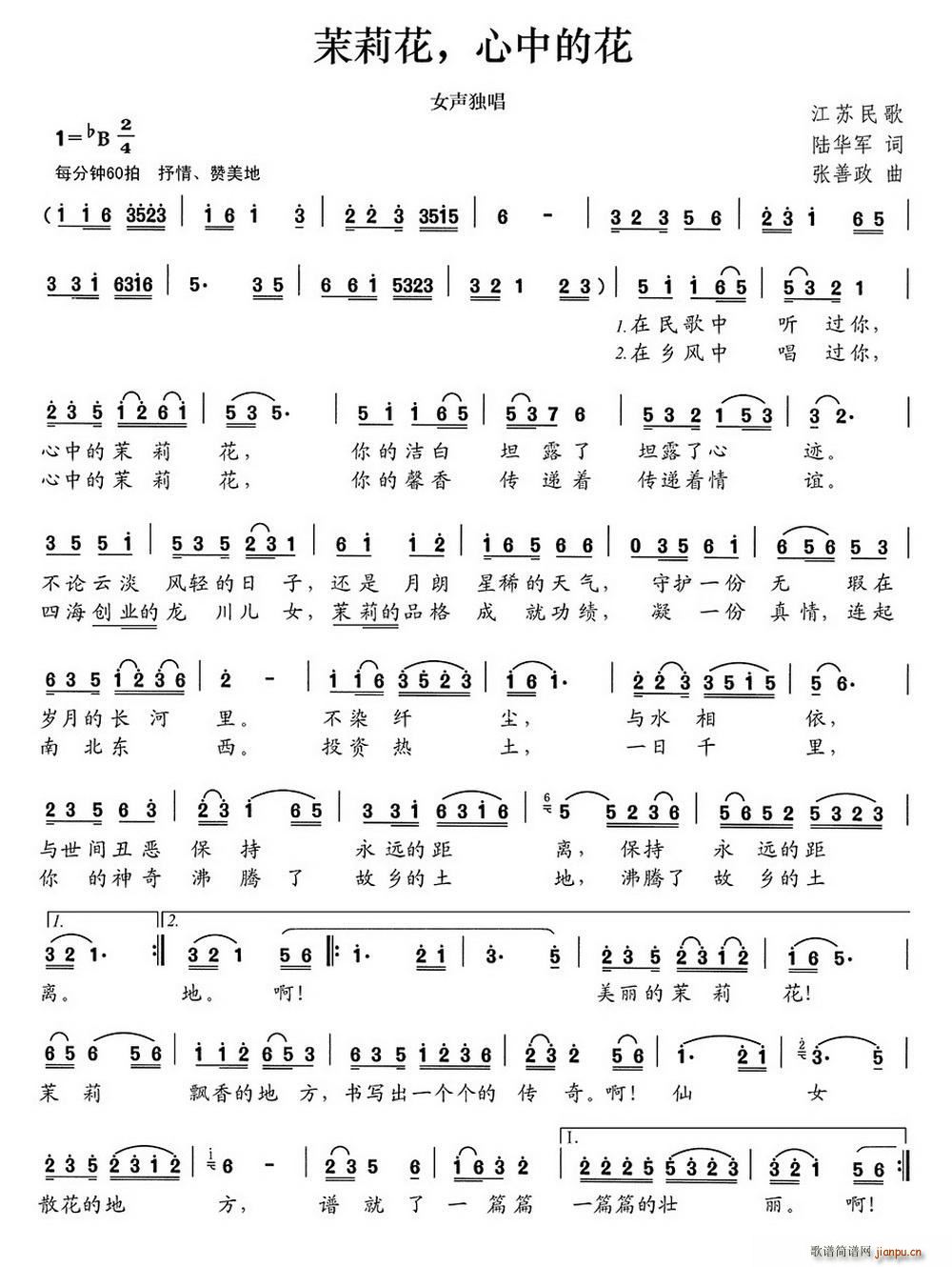 ���� ���еĻ�(���ָ��V)1