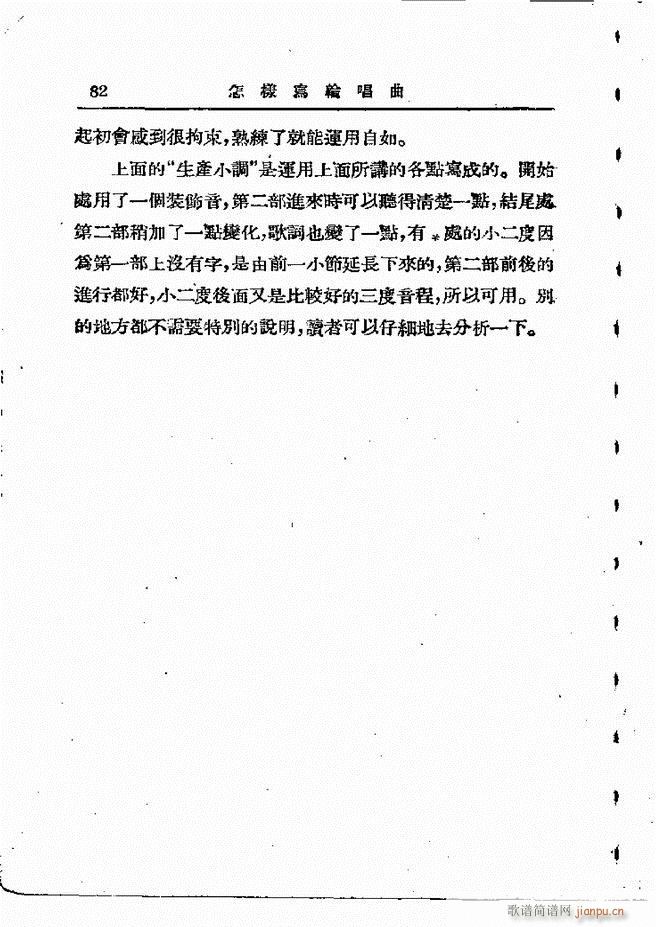 ���ӄ�(chu��ng  )������ 61 120(ʮ�ּ�����)22