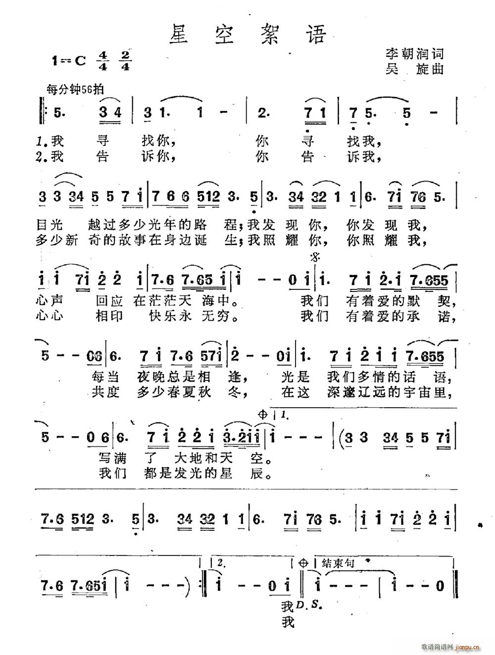 �ǿ����Z(y��)(���ָ��V)1