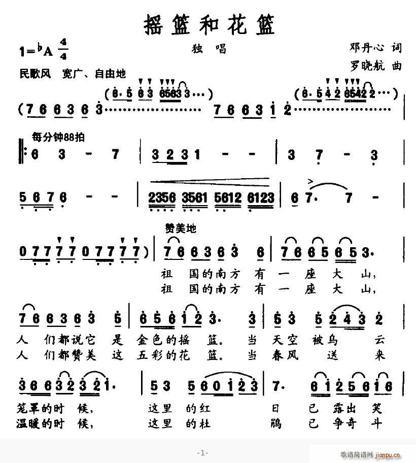 �u�@�ͻ��@(���ָ��V)1