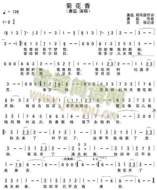 �ջ��㣭������ (t��ng)(���ָ��V)1