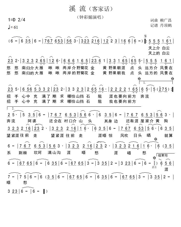 Ϫ��(���ָ��V)1