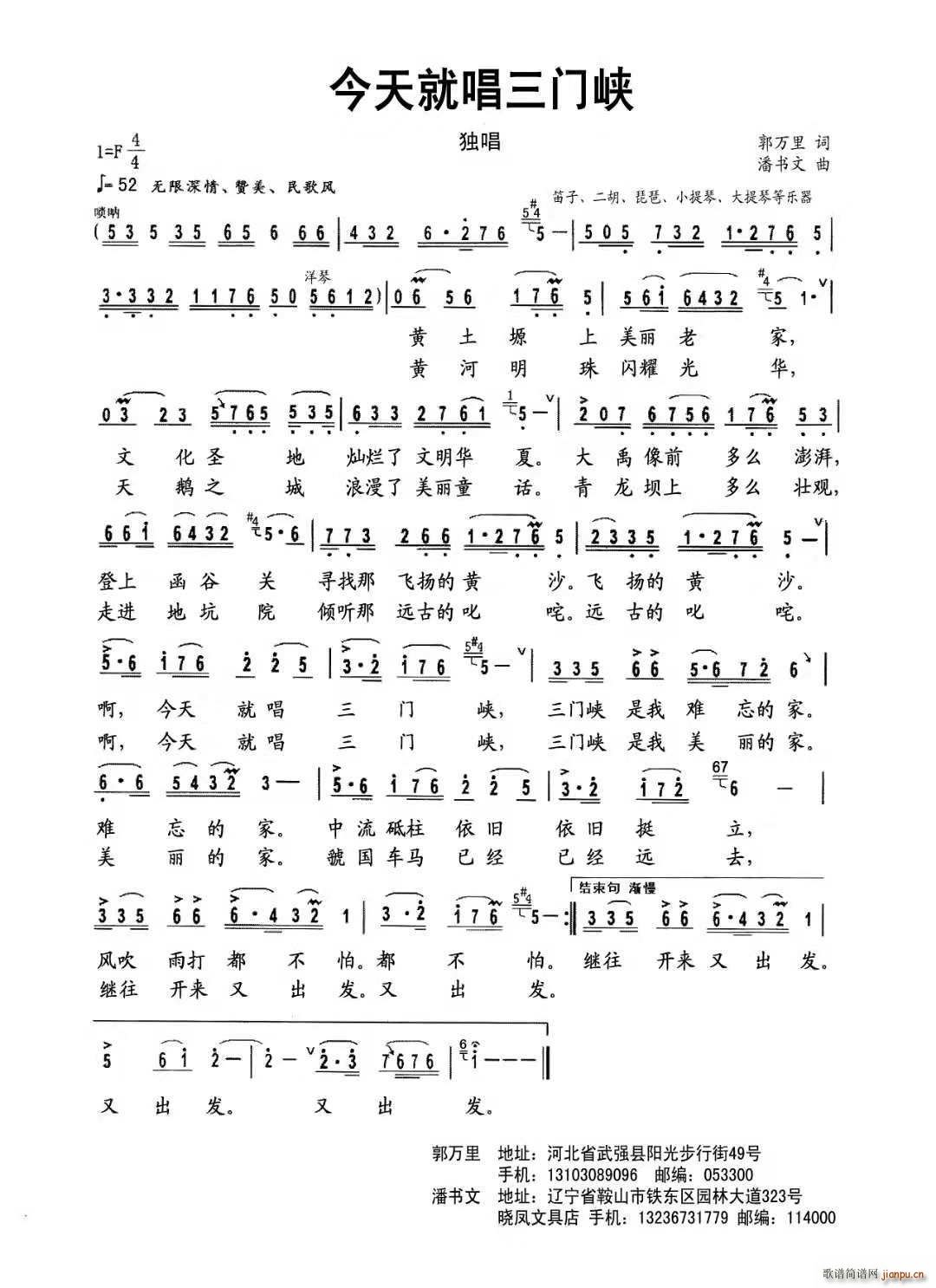 ����ͳ����T(m��n)�{(���ָ��V)1