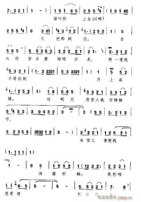 ������ѹ��˼�æ�v��-ԥ��(ԥ�����V)5