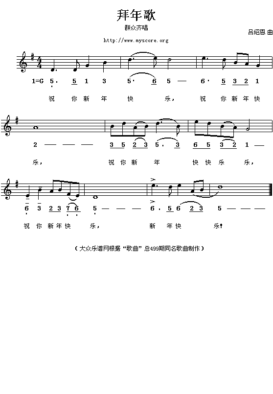 �����֮һ(���ָ��V)1