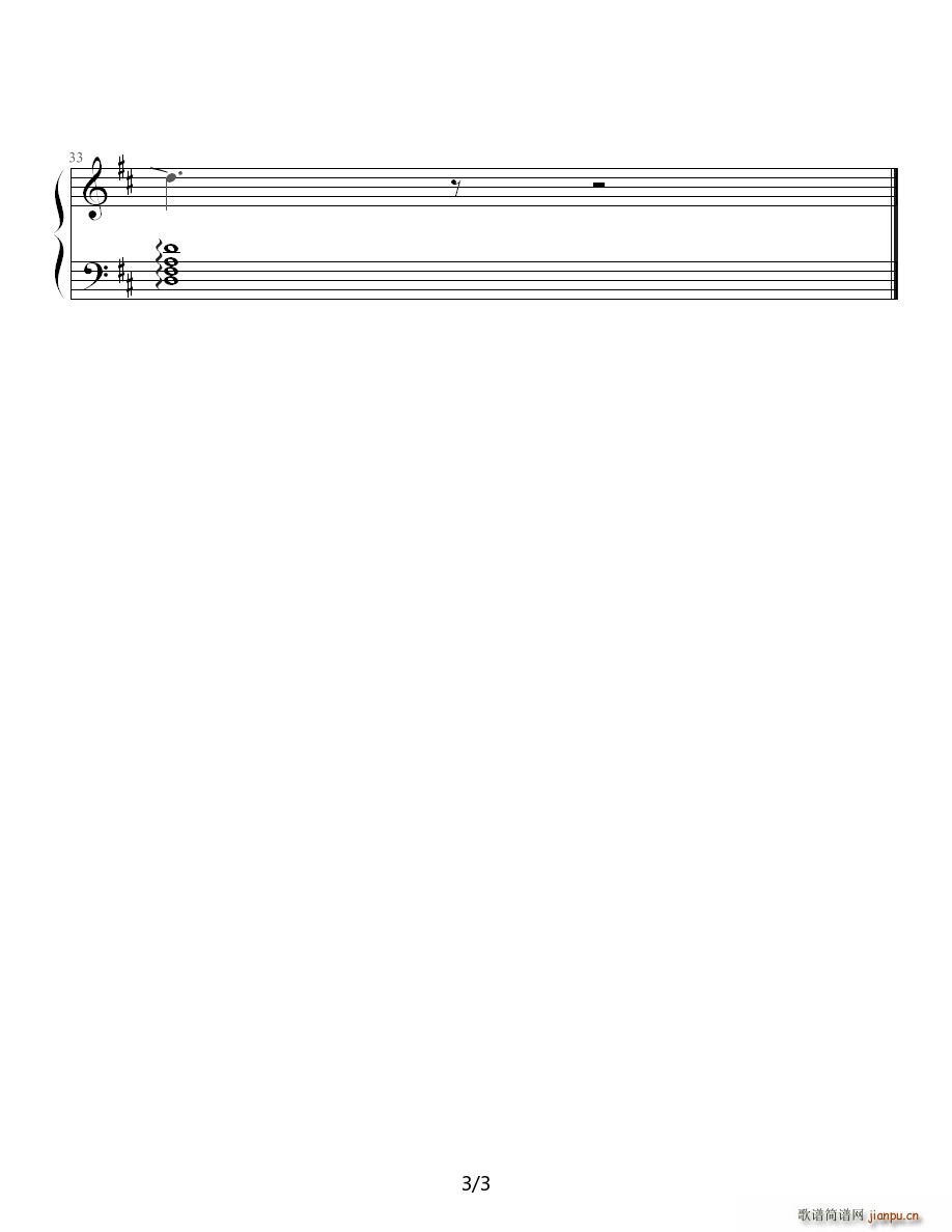 �Ƿ� D�{(����V)3