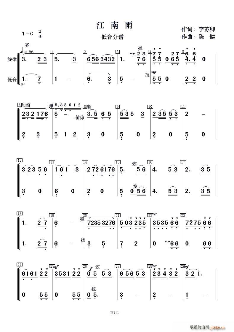 ������ Ů����(���V)7