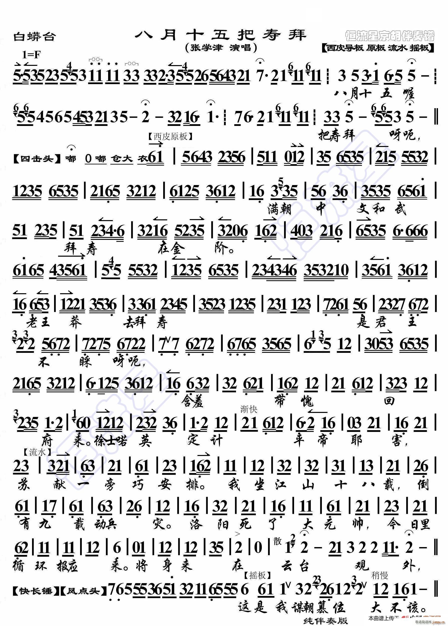 �����_ ����ʮ��щ۰� ���������V(ʮ�ּ�����)1