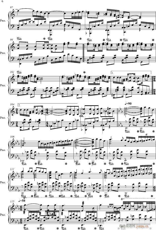 ҹ������܂�(����V)6