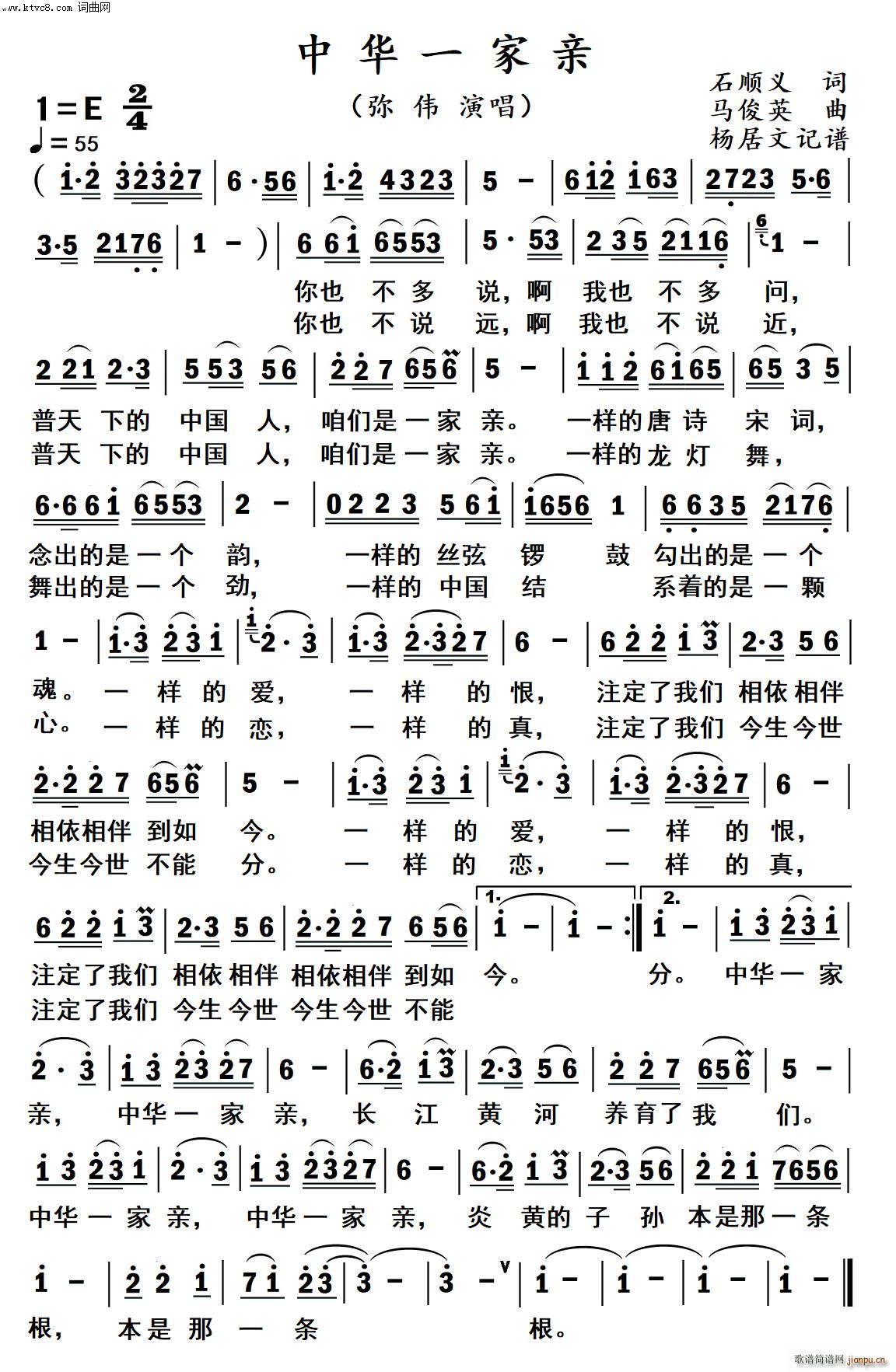 ���Aһ���H�����ݳ�(���ָ��V)1