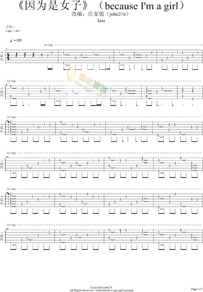 �����Ů��-�����(���ָ��V)1