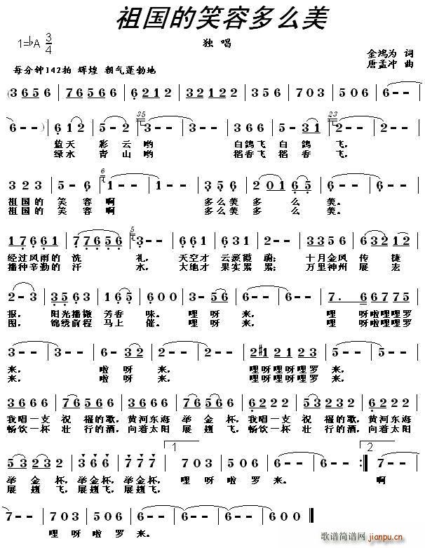 ���Ц�ݶ�ô��(���ָ��V)1