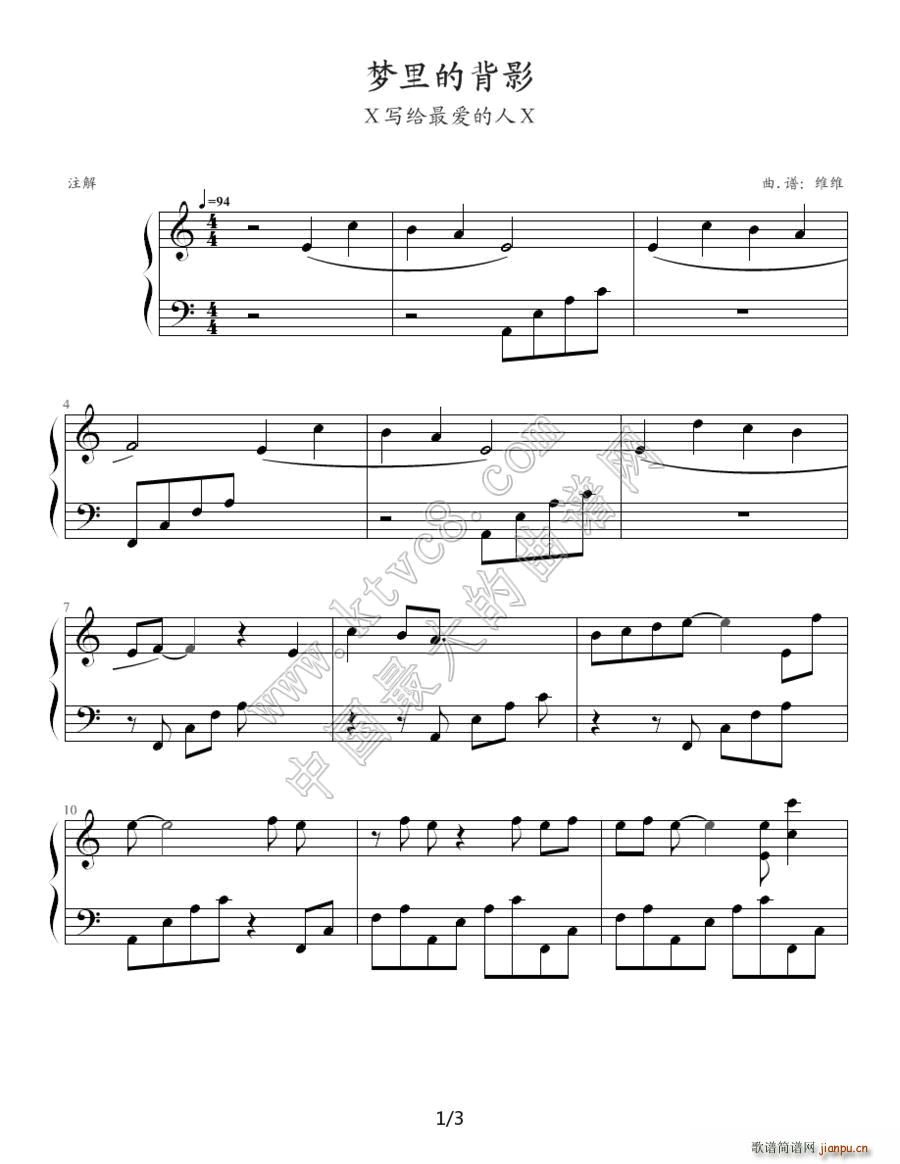 ��(m��ng)��ı�Ӱ(����V)1