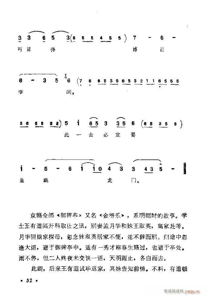 41-80(�������V)12