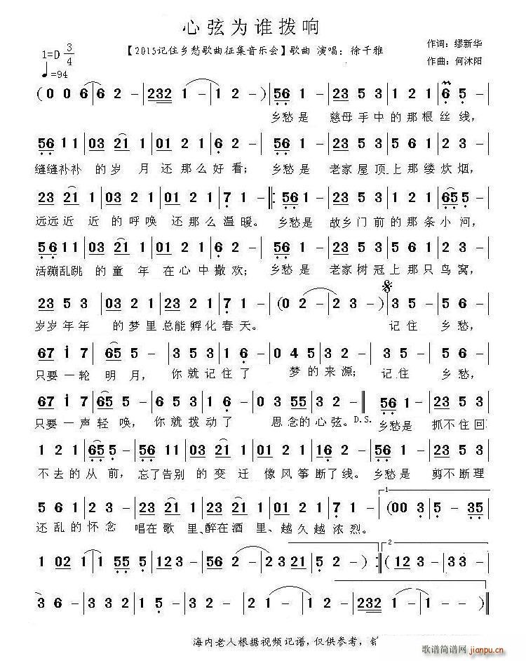 ���Ҟ��l(shu��)��� ӛס�l�� Ƭβ��(ʮ�ּ�����)1