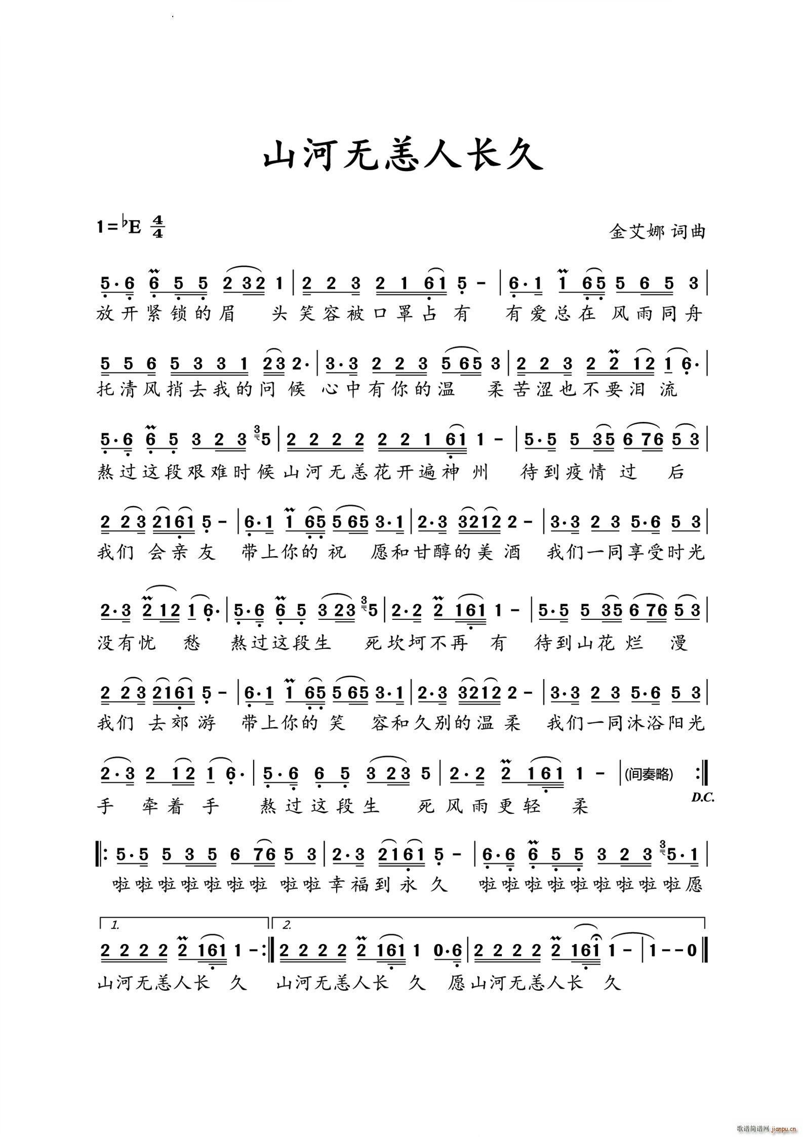 ɽ�ӟo(w��)�����L(ch��ng)��(���ָ��V)1