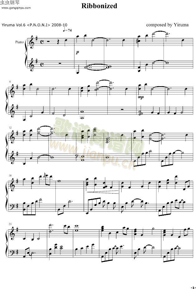 Ribbonized(����V)1