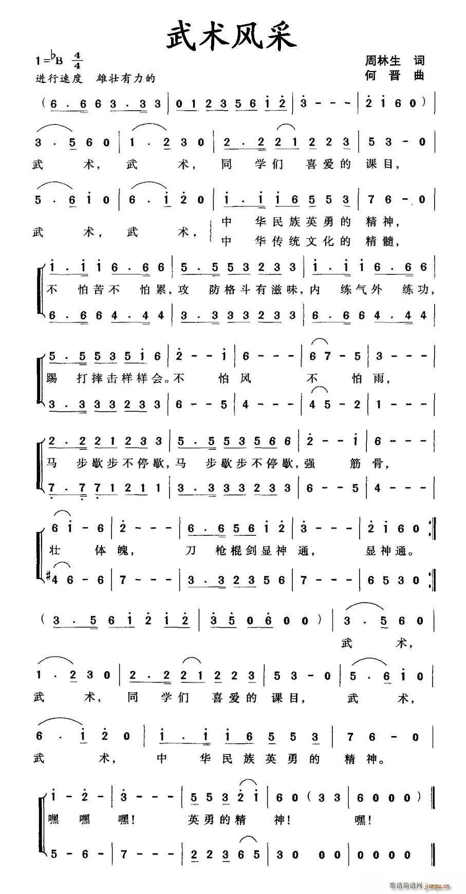 ���g(sh��)�L(f��ng)��(���ָ��V)1