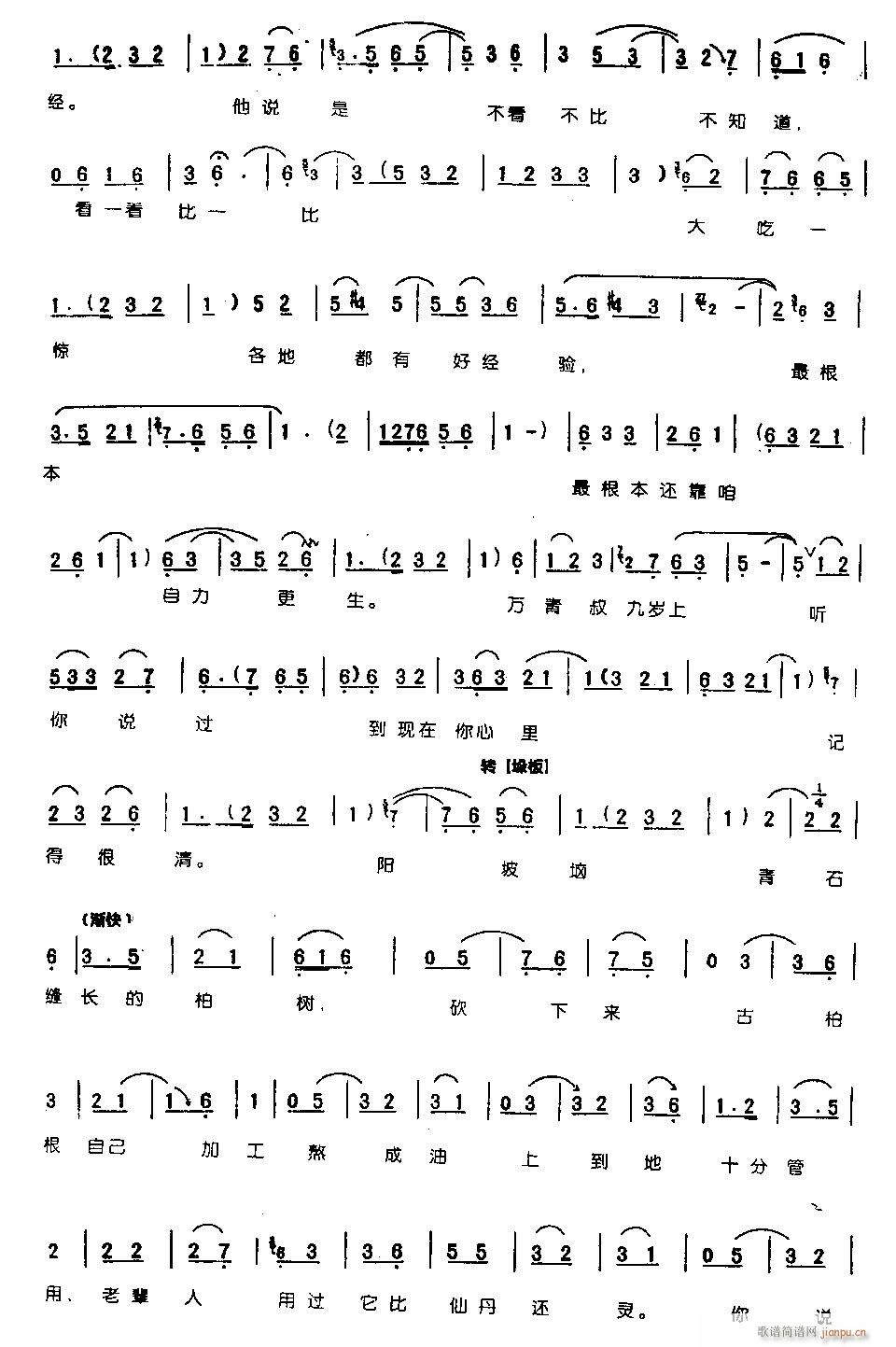 �����۴�����r�I(y��)�(w��n)0005ԥ��(ԥ�����V)3