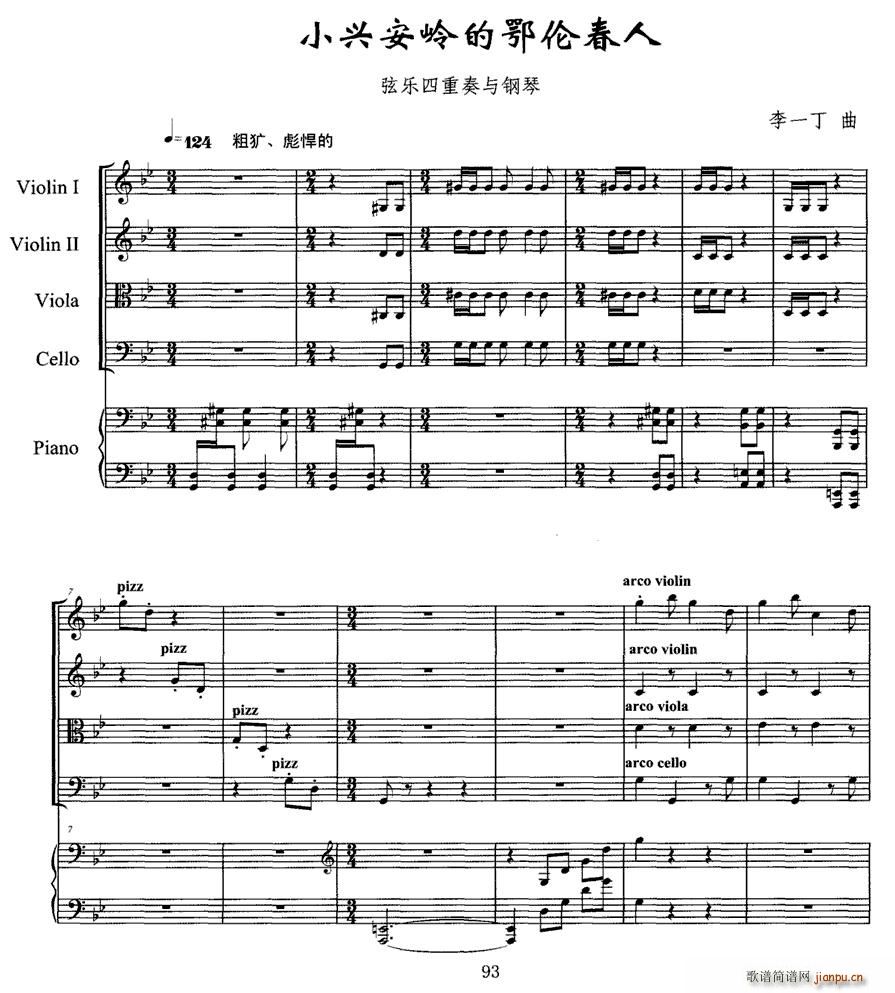 С�d���X�Ķ�������(����V)1