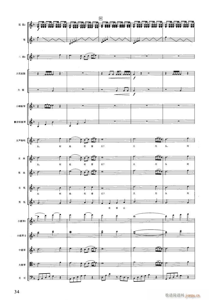 �t�ǉ�(m��ng)��(l�� )���� 000 050(���V)37