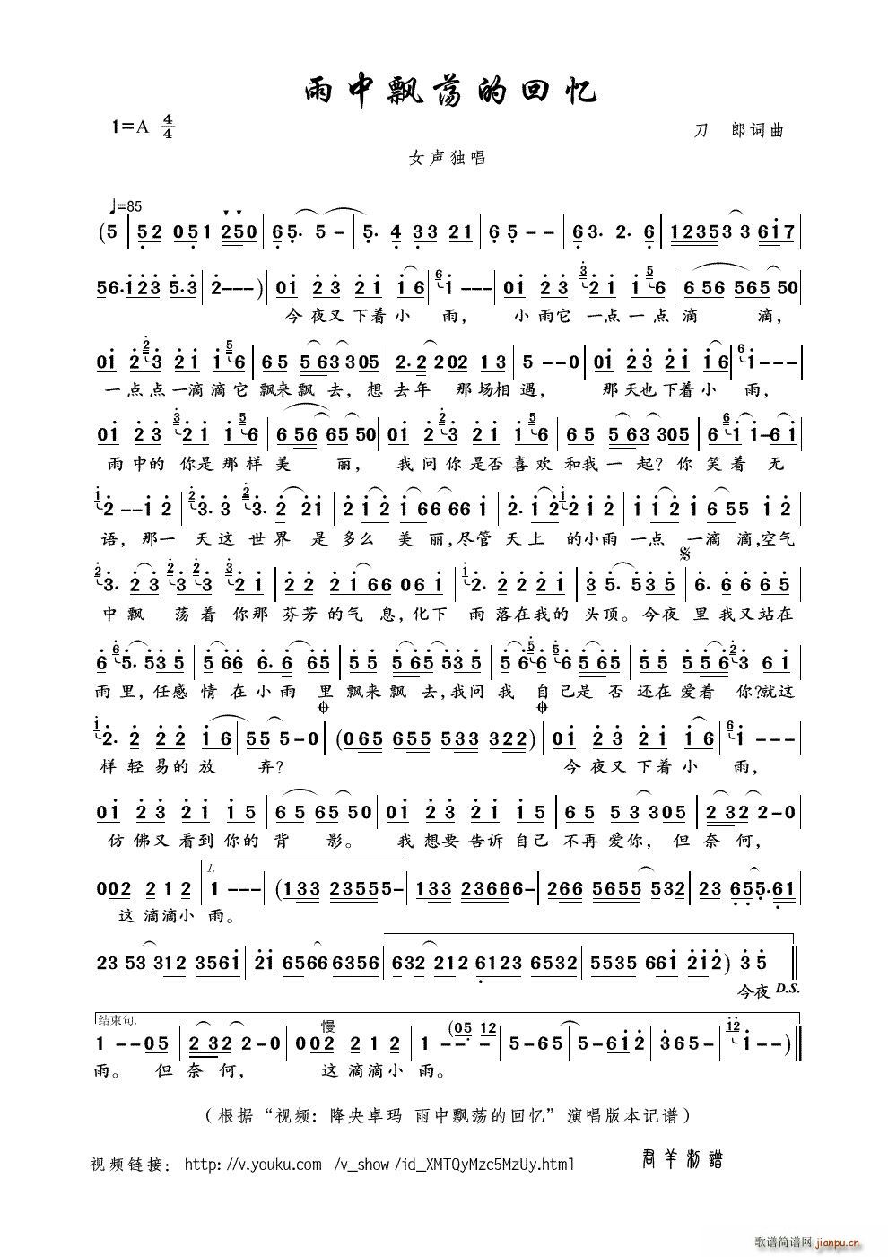 �����hʎ�Ļؑ� ҕ�l ����׿�� �����hʎ�Ļؑ� ��(ʮ�ּ�����)1